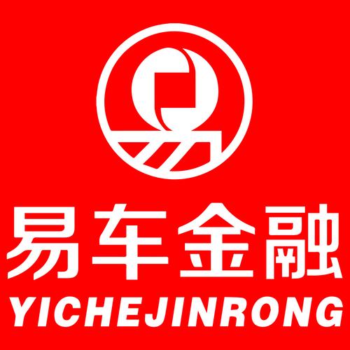 接受金融机构委托从事金融信息技术外包等